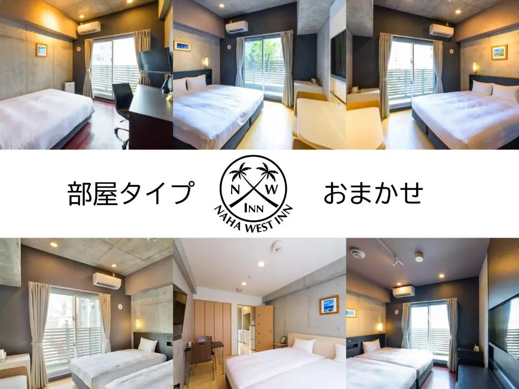 Naha-West Inn - Chambres