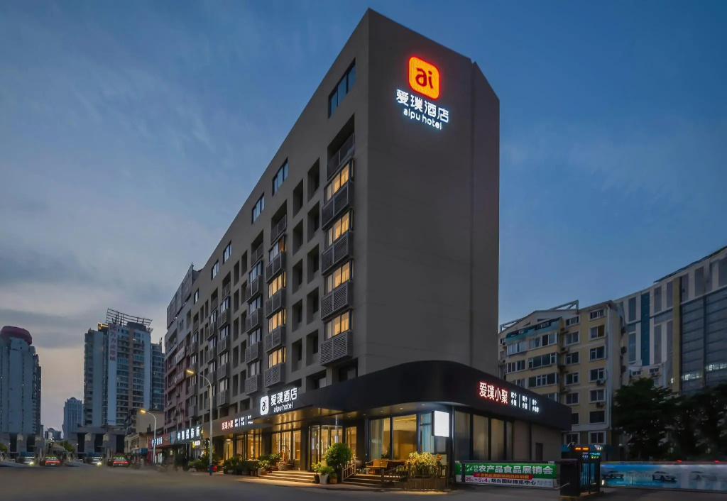 Epro Business Hotel