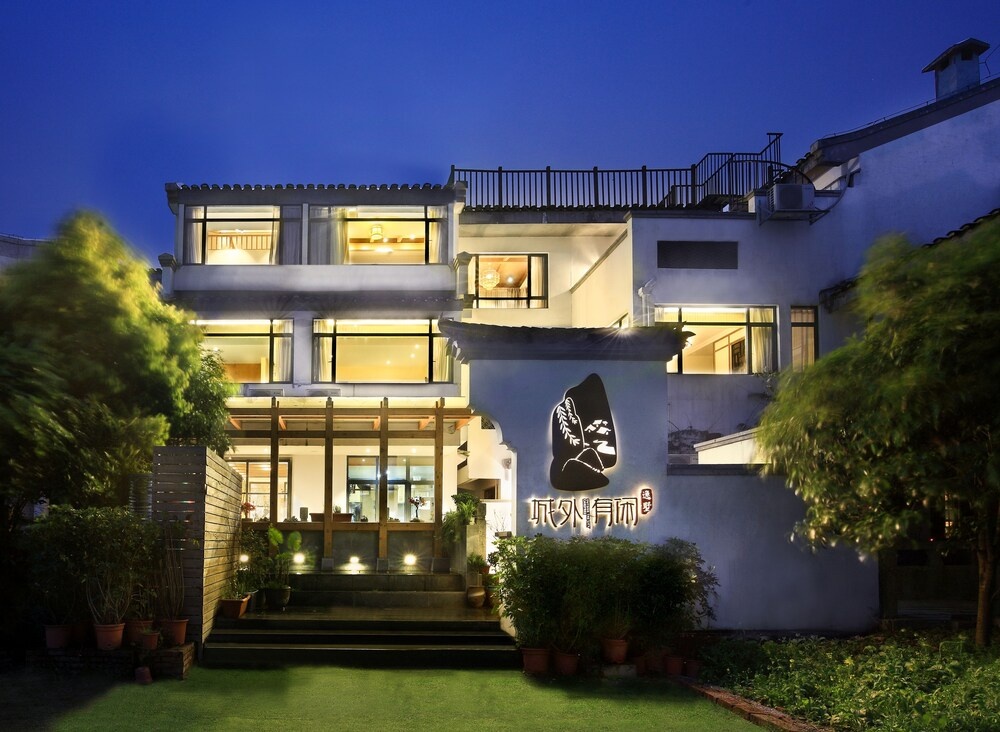 The Beyond Villa Guilin — фото 1