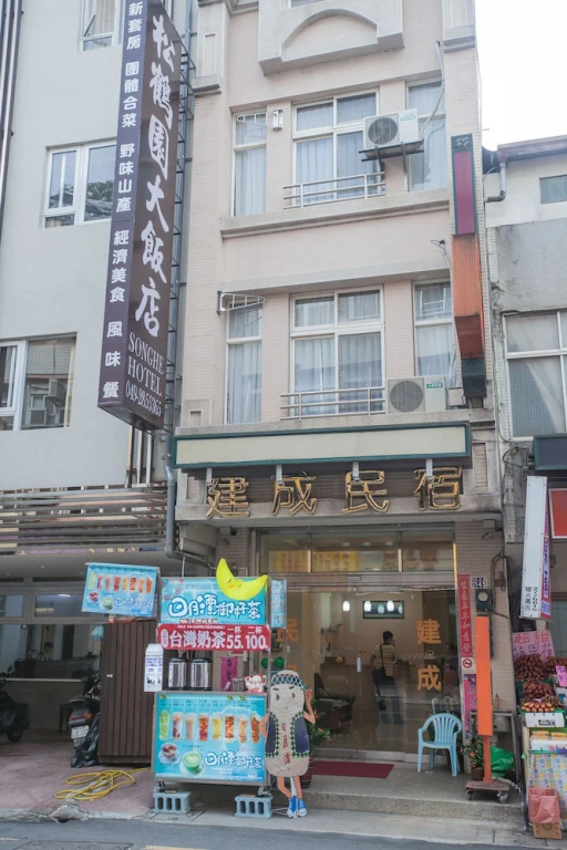 Jiang Cheng Bed and Breakfast