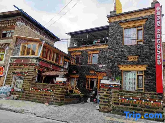 Kangding Bali Herui Hotel in Kangding