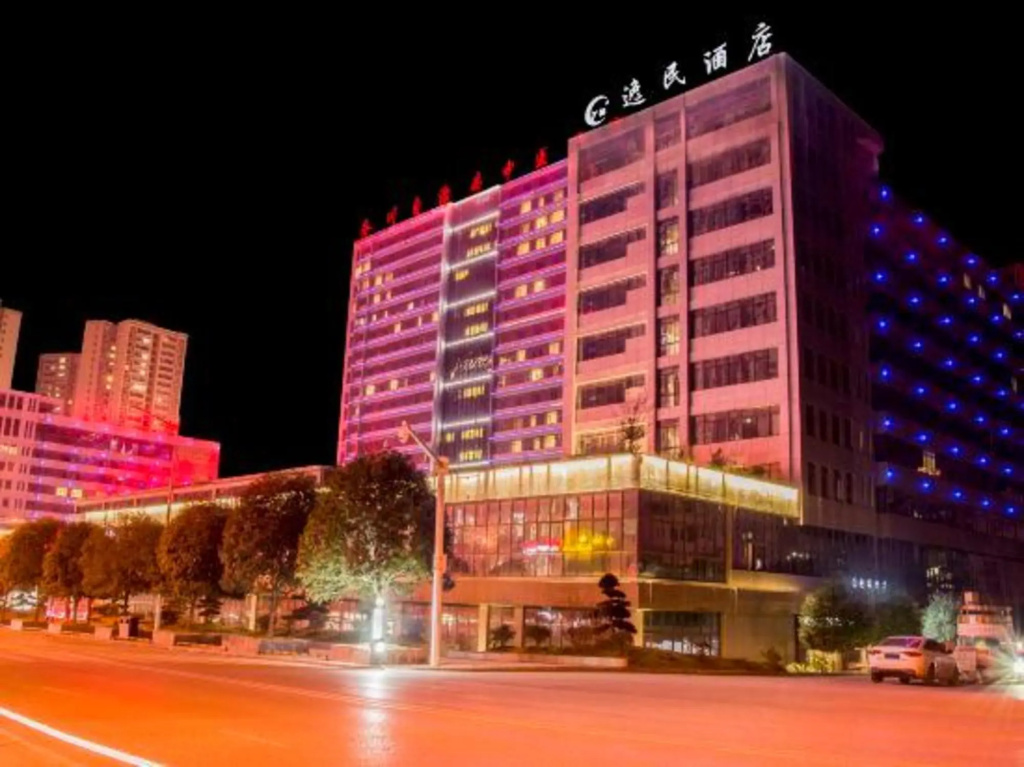 Shenghui Hotel