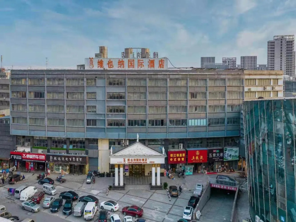 Vienna Hotel Yangzhou Oriental Internation Food City in Yangzhou