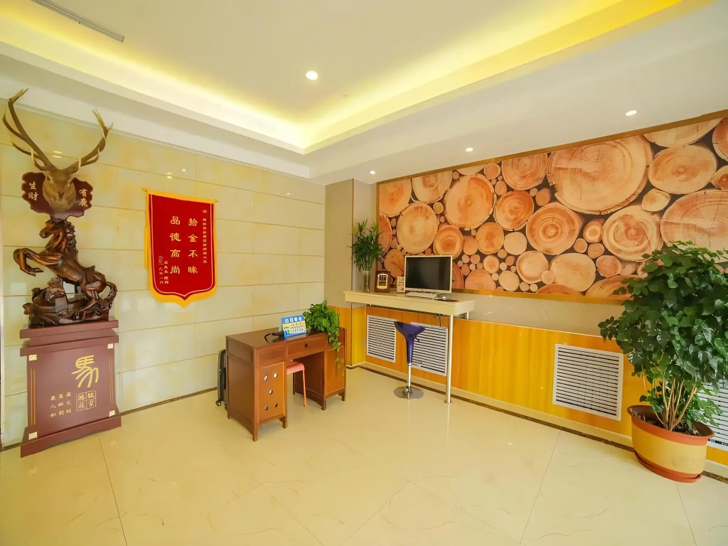 GreenTree Inn Beijing Huairou District Beifang Town Xingfu Street