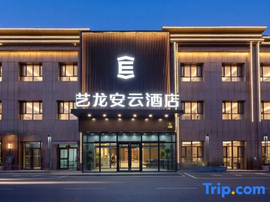 Morde Hotel
