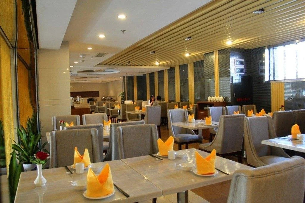 Goethe Holiday Inn - Général