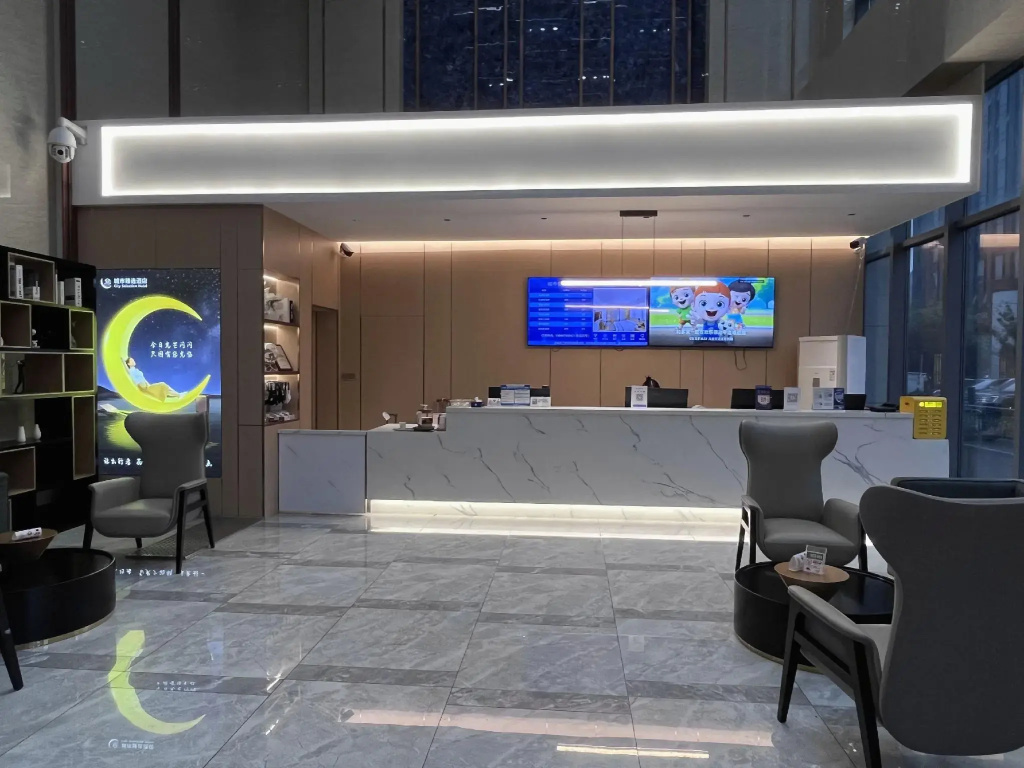 City Comfort Inn Zhuji Xishi Theater