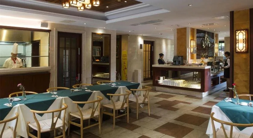 Zhongshan Jiayue Holiday Hotel - Général