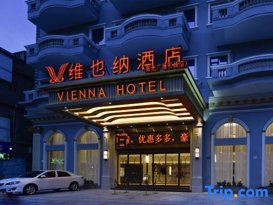 Vienna Hotel in Quanzhou