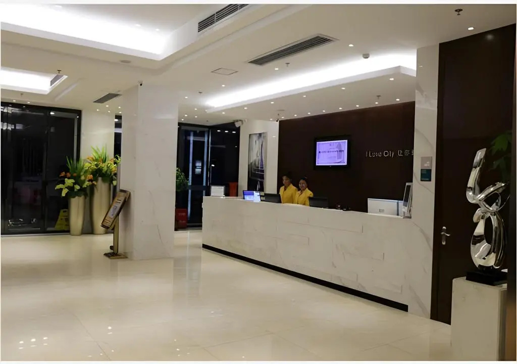 City Comfort Inn Chenzhou Dongjianghu