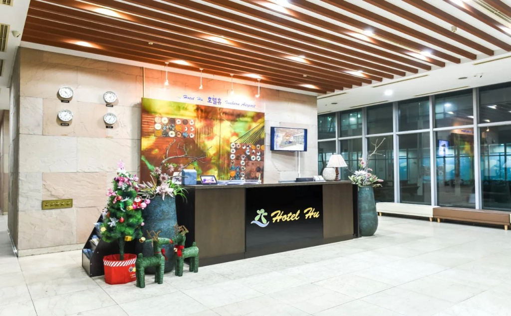Hotel Hu Incheon Airport
