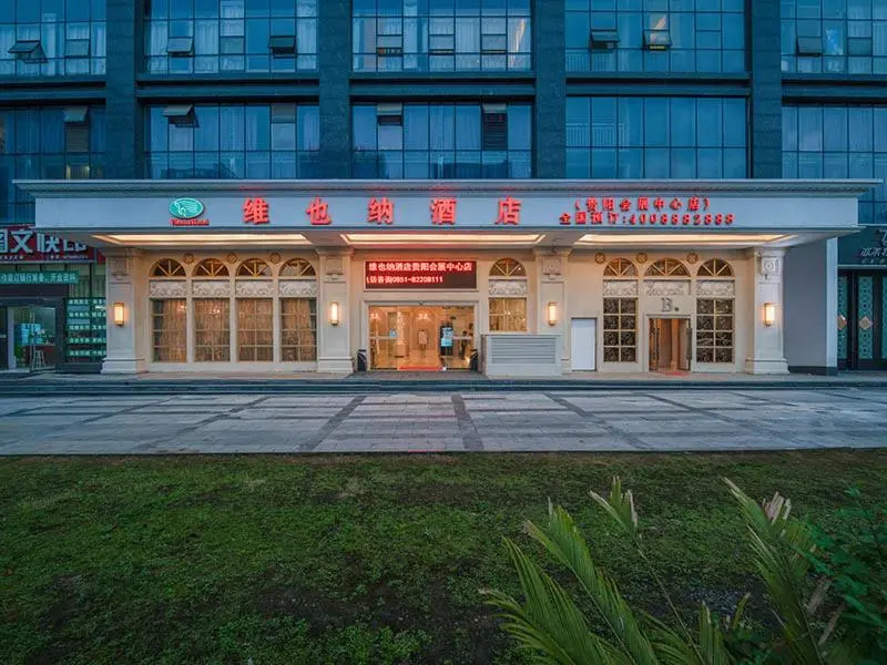 Vienna Hotel (Guiyang Convention and Exhibition Center) ex Evergreen Tongjiang in Guiyang