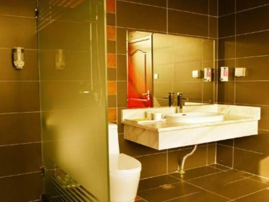 Beijing Wanjia Traders Hotel - Général