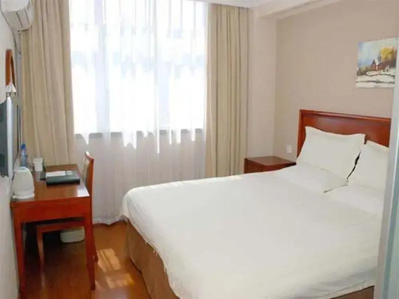 GreenTree Inn ShanDong Jining Zoucheng ChangpingShan Road Changping Garden Express Hotel - Chambres