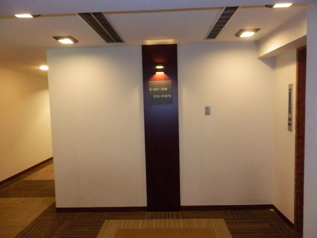 Ueno First City Hotel - Général
