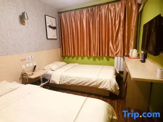Economy Double room (twin beds)