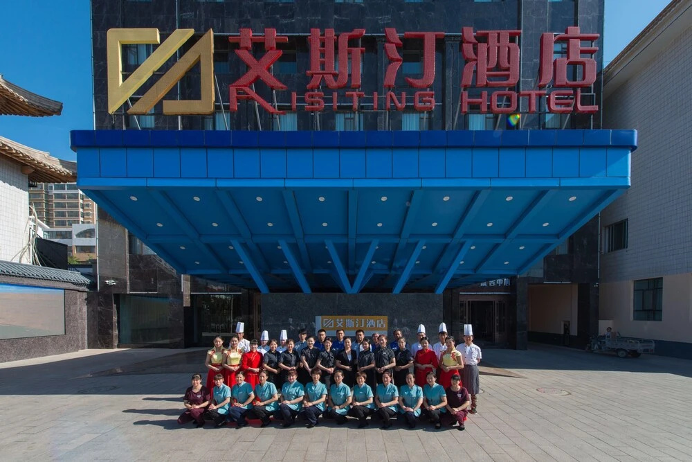 Hotel photo 17