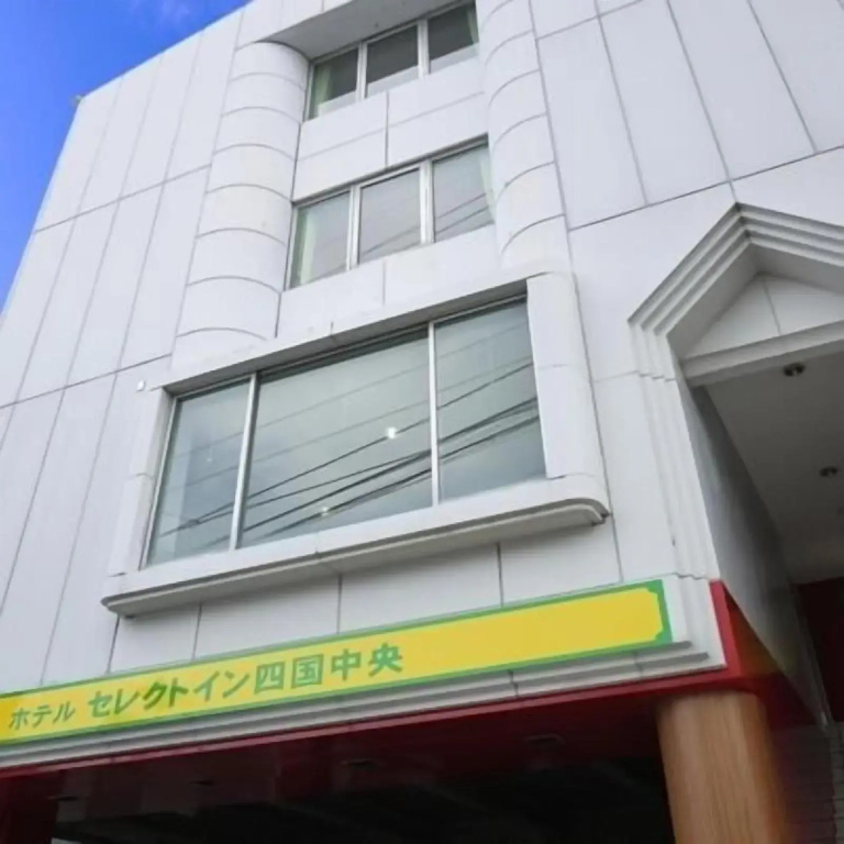 Hotel Select Inn Shikoku Chuo - Général