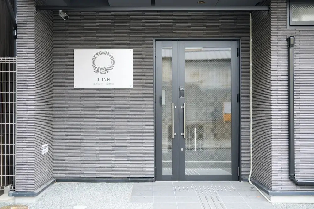 JP INN Kyoto Ekikita Gakurincho