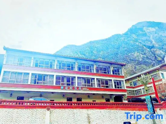 Jiuzhaigou Tumin Chinese Inn