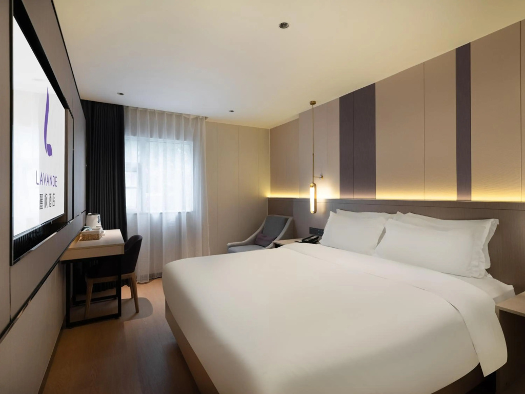 Lavande Hotel Guangzhou Zhengjia Plaza Branch - Général