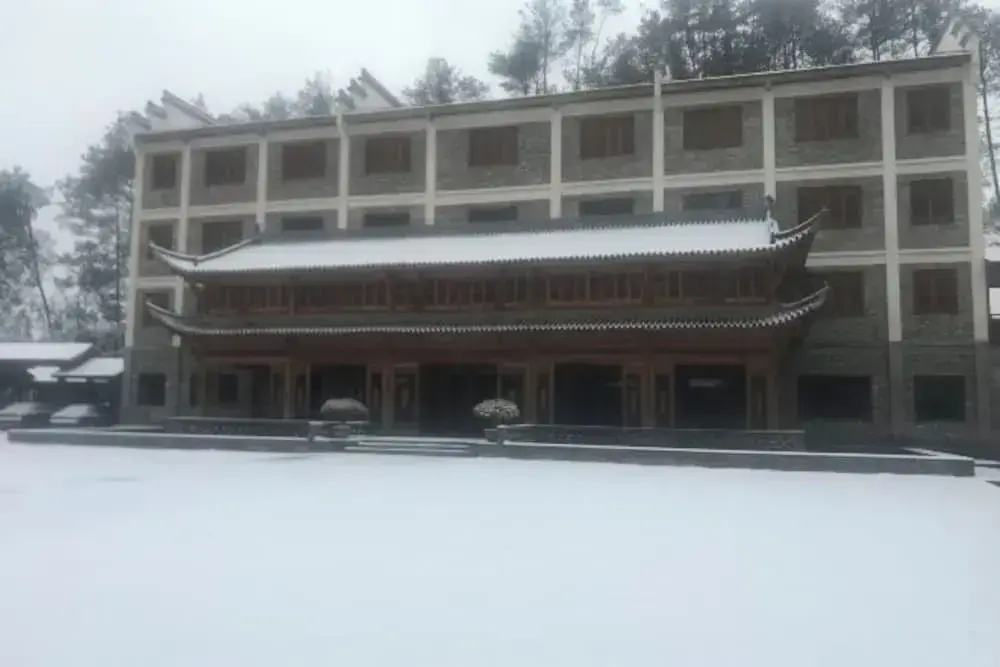 Gongsun Shanzhuang Hotel