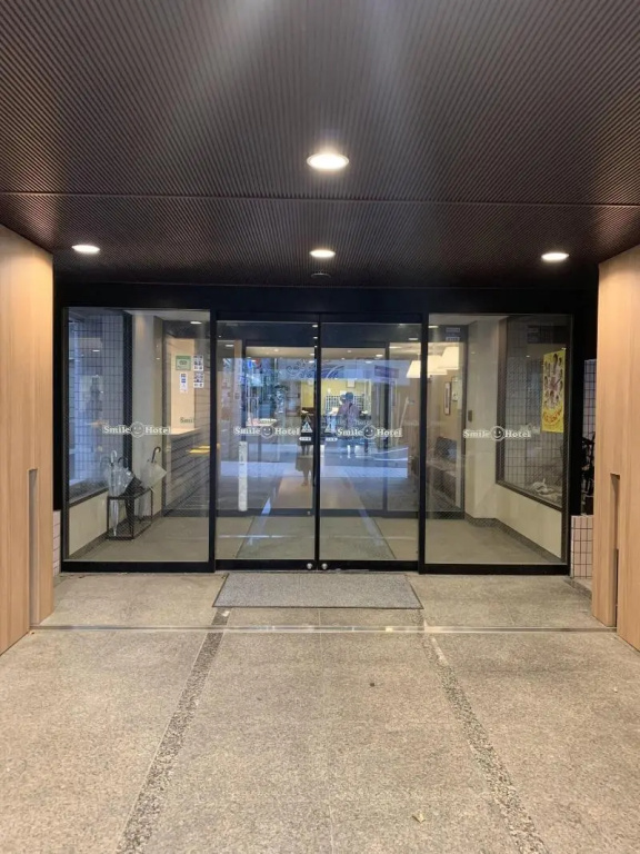 Smile Hotel Tokyo Asagaya 사진 43