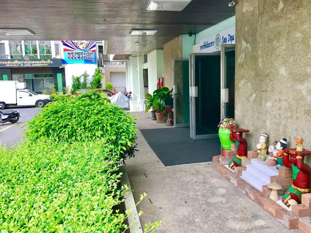 Hotel photo 18
