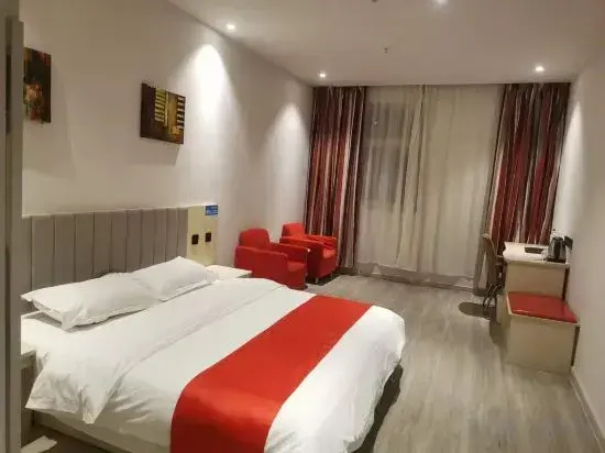 Shankee Hotel (Zibo Zichuan Luzhong International Trade City)
