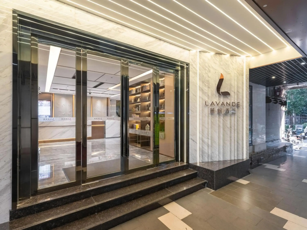 Lavande Hotel Guangzhou Zhengjia Plaza Branch - Général