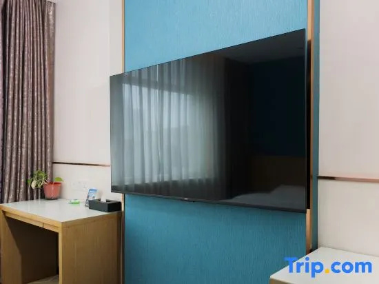 Rongcheng Celebrity Hotel High Speed Rail Station Shop - Chambres