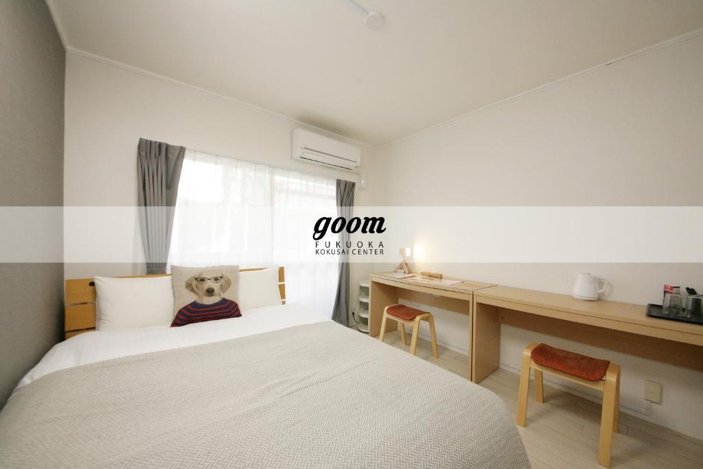 Goom Hotel Fukuoka KOKUSAI CENTER 사진 4