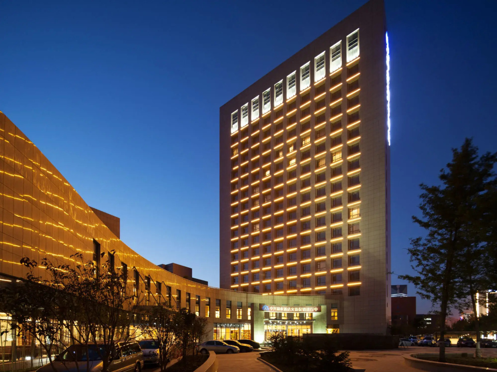 ZTE Hotel Xi'an