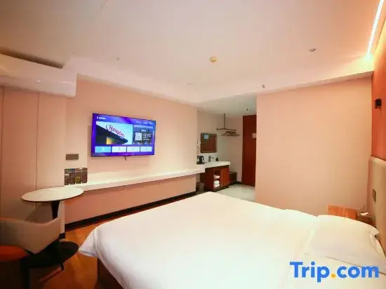 Privilege room