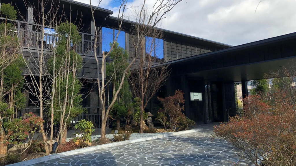 Hotel Mori no Kaze Hakone Sengokuhara