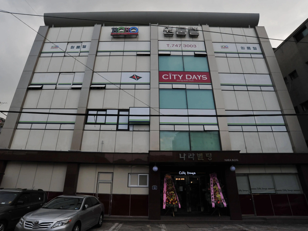 Global Inn Seoul Dongdaemun City Days