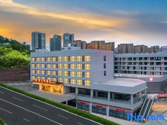 Vienna Hotel (Anyue Yuanjuedong Branch) - фото 6