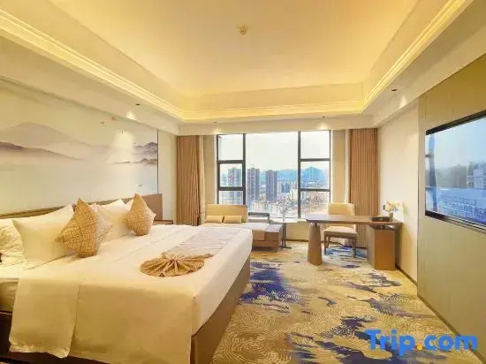 Laibin Yuda International Hotel - Chambres