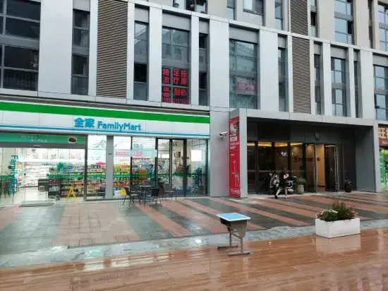 Youxuan Homestay