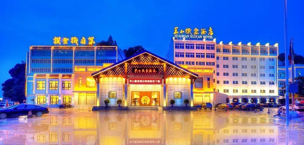 Huanshan Huashan Huiyan Hotel