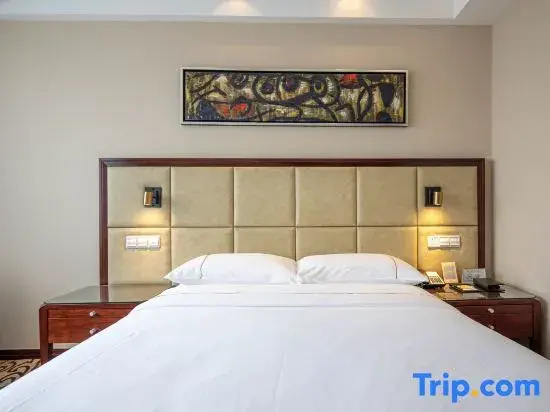 Qingdao Fuxin Hotel - Chambres