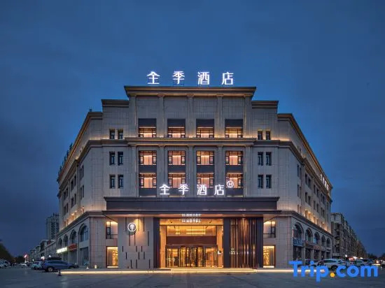 JI Hotel (Zhongwei Feng'an East Road)