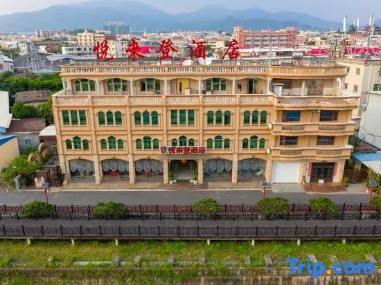 Longhai Yuelaiden Hotel