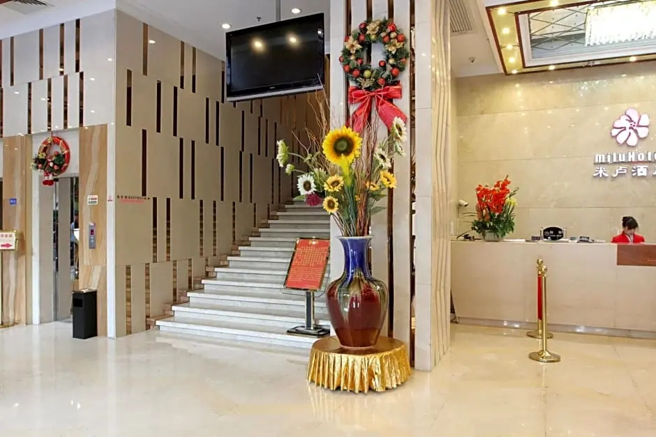 Milu Hotel - Chambres