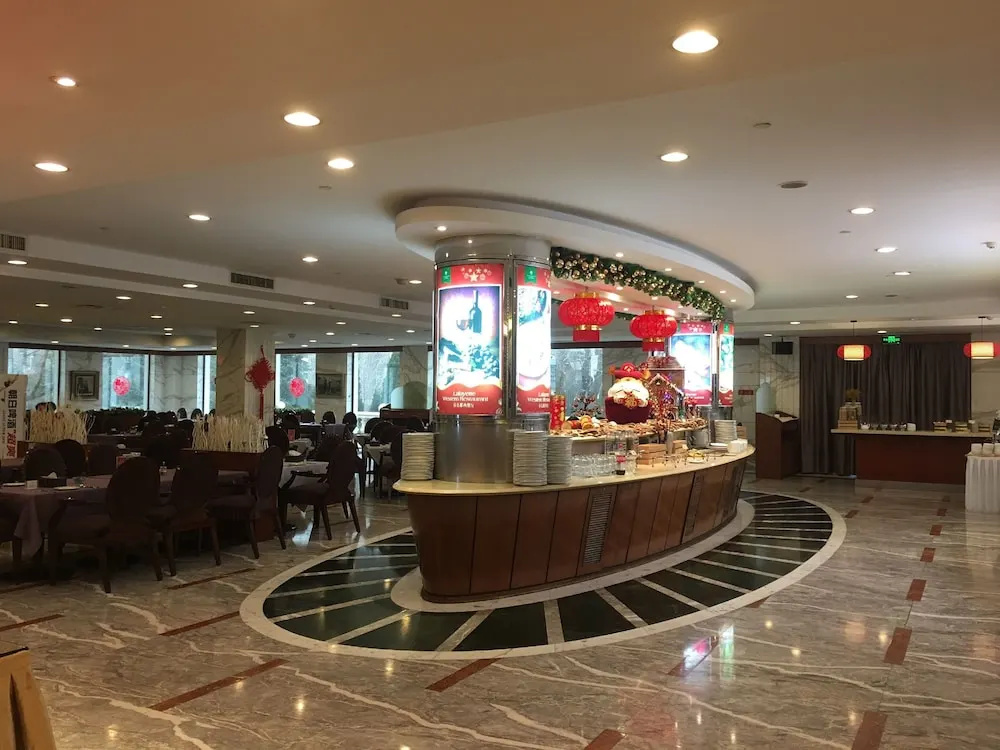 Nanshan Garden Hotel - Général
