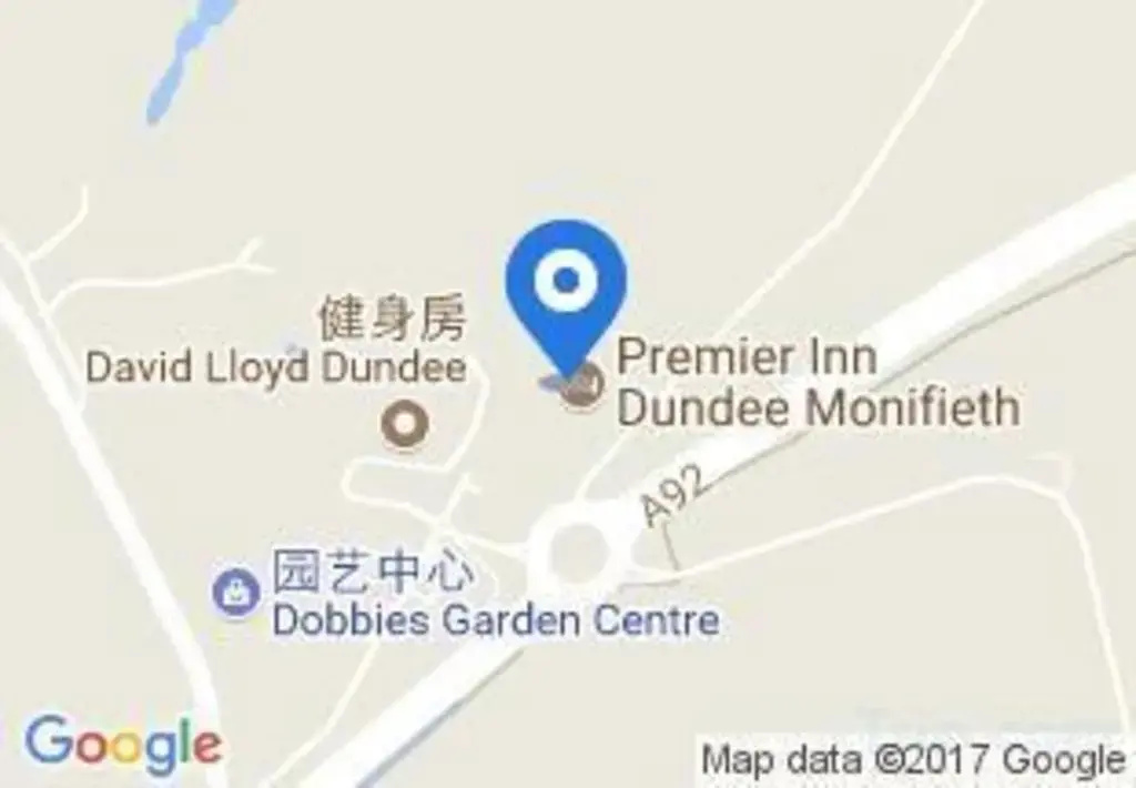 Premier Inn Dundee (Monifieth) - Général