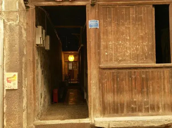 hou zhai xuan homestay