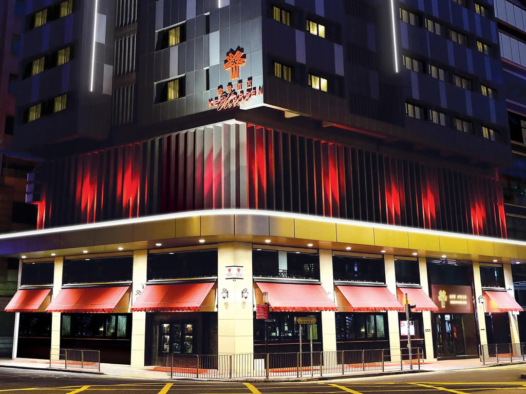 Kew Green Wanchai HK Hotel