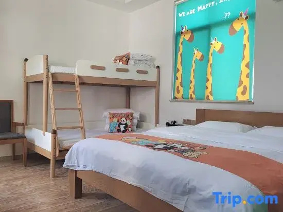 Jue Se Garden Theme Inn - Chambres