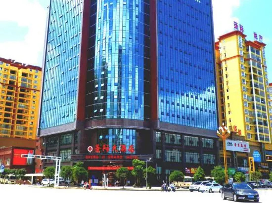 Shengji Hotel in Qianxinan